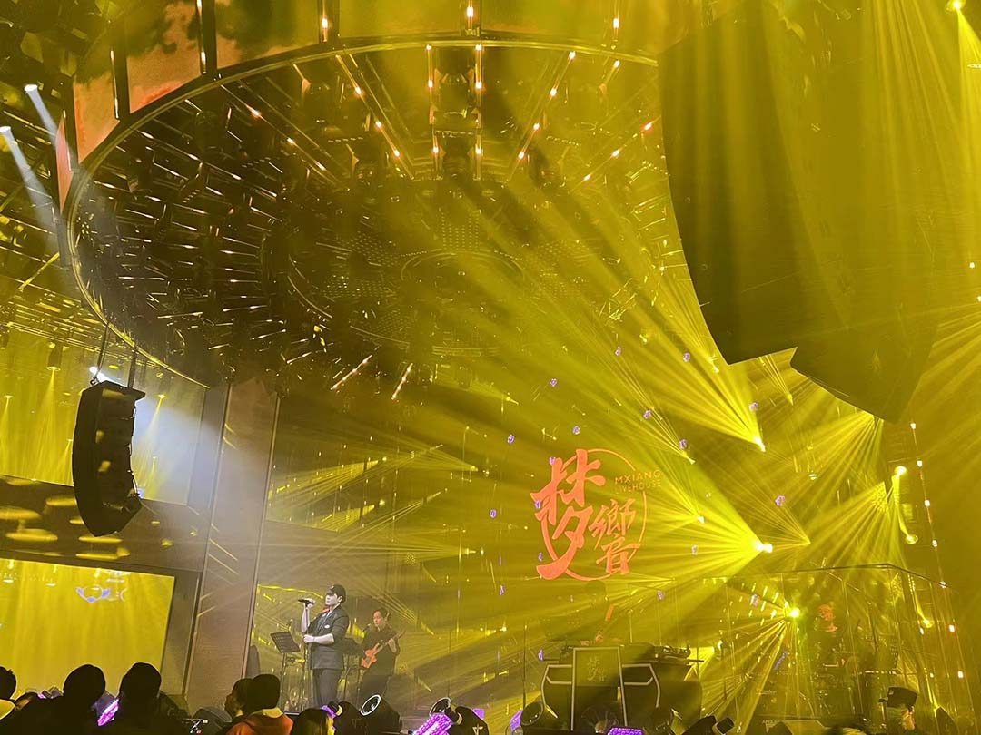 广西来宾梦響LIVEHOUSE