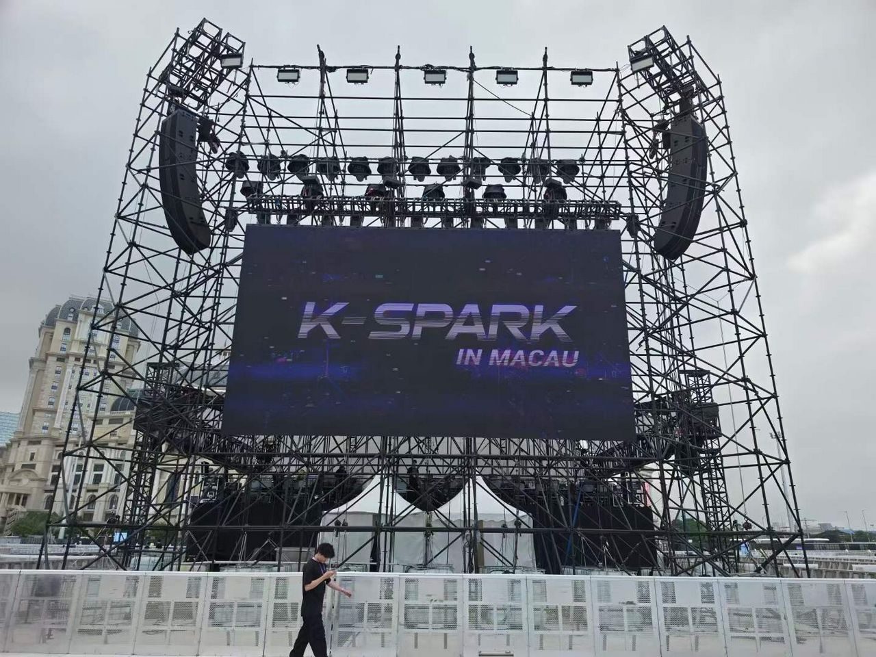 2026澳门K-SPARK