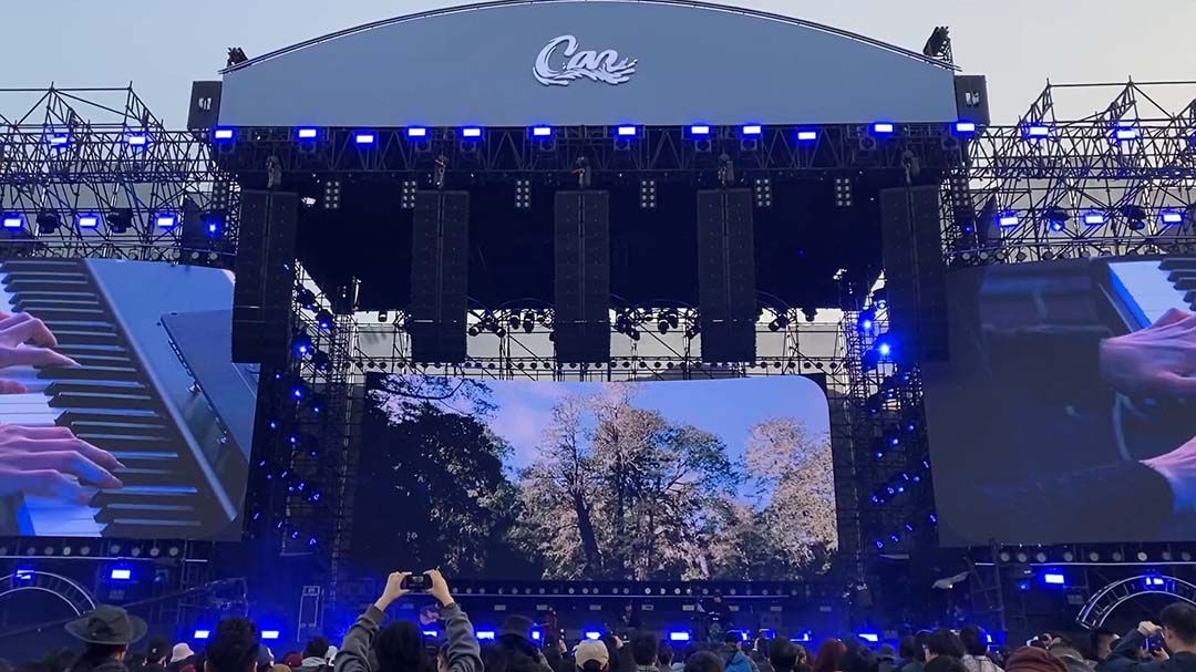 CAN FESTIVAL音乐节·舟山